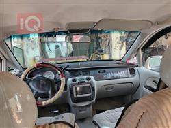 هیوندای تراجێت
